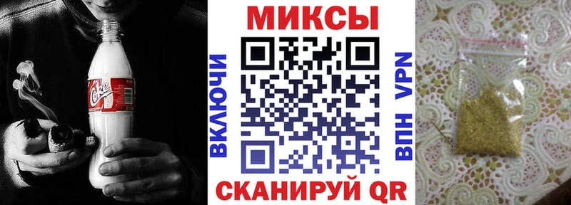 Бутират бутандиол  Сосновоборск 