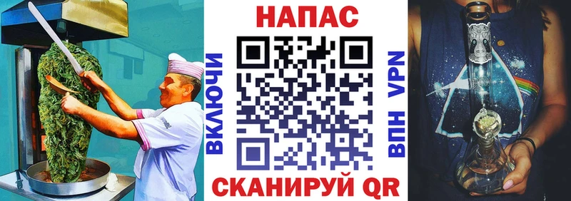 дарнет шоп  Сосновоборск  Canna-Cookies марихуана 
