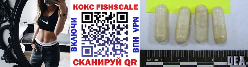Cocaine Перу  наркотики  Сосновоборск 