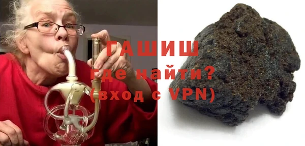гашиш Алексеевка