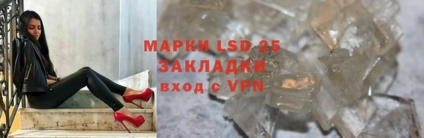 не бодяженный Алзамай