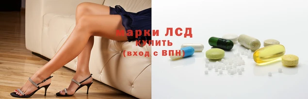 прущий лед Алексин