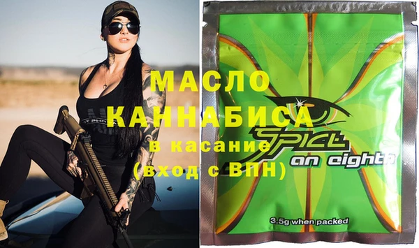 гашиш Алексеевка