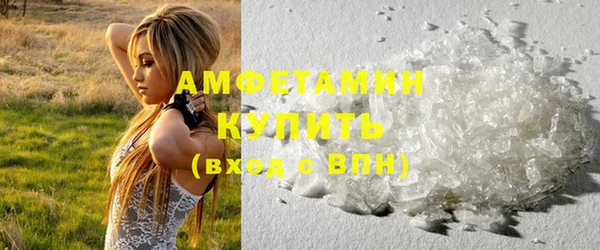 не бодяженный Алзамай