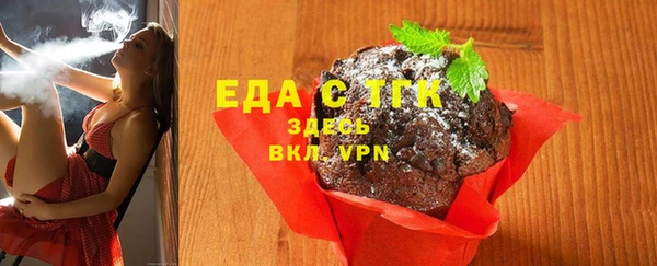 не бодяженный Алзамай