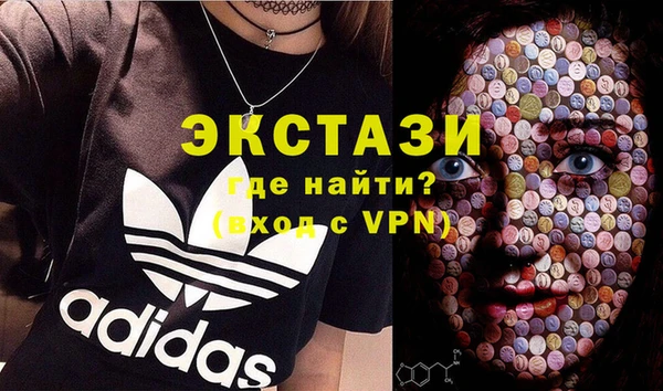 не бодяженный Алзамай