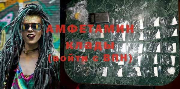 гашиш Алексеевка