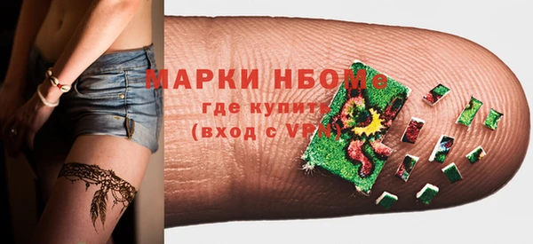 не бодяженный Алзамай