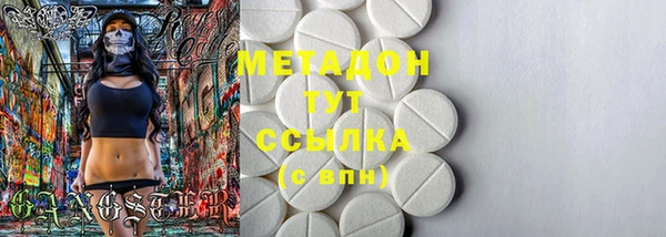 гашиш Алексеевка