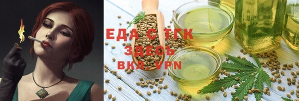 не бодяженный Алзамай