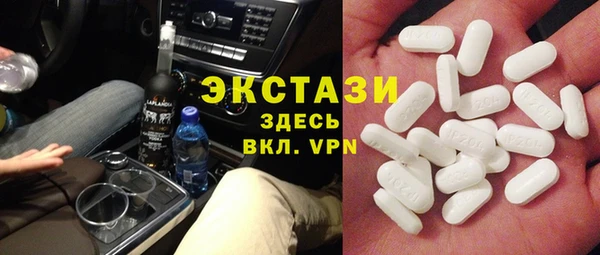 прущий лед Алексин