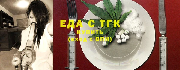 не бодяженный Алзамай