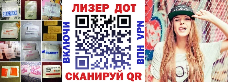 Лсд 25 экстази кислота  Сосновоборск 