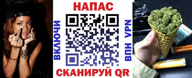 кракен зеркало  Сосновоборск  Марихуана индика 